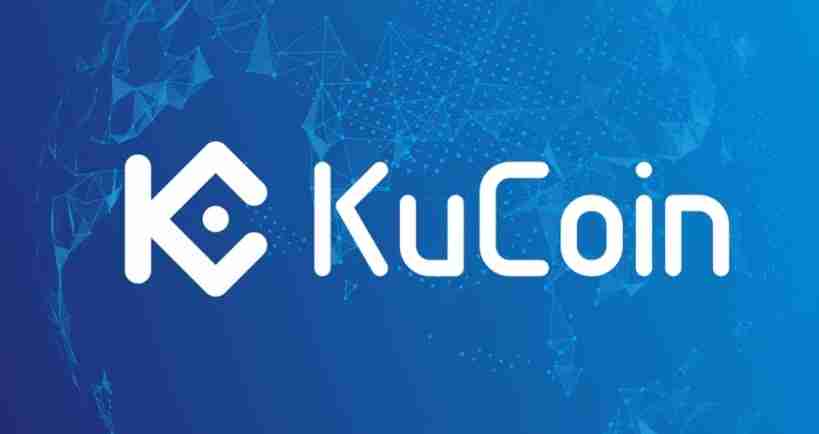 KuCoin交易所可靠性分析 KuCoin是否为正规交易平台