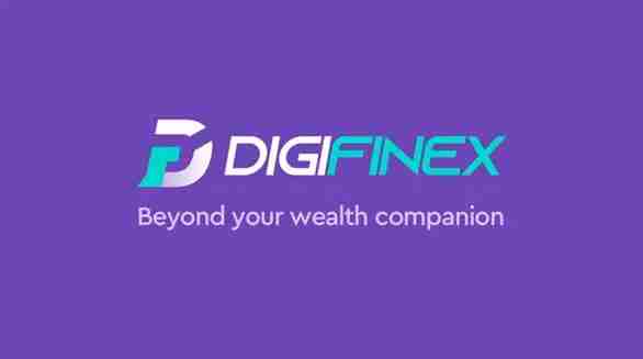 DigiFinex交易费贵吗_DigiFinex充值多久可以到账？