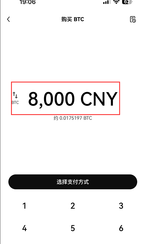 全球主流虚拟货币交易所有哪些？2024年主流加密货币交易所排行榜